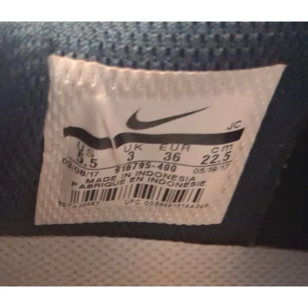 Nike Court Royale Womens Shoes Size 5.5 Sneakers Suede Blue Gum 916795-400